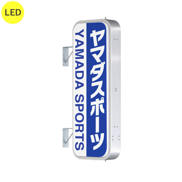 ADR-4515T-LED シルバー W450×H1270 本体のみ (商品コード：012838)