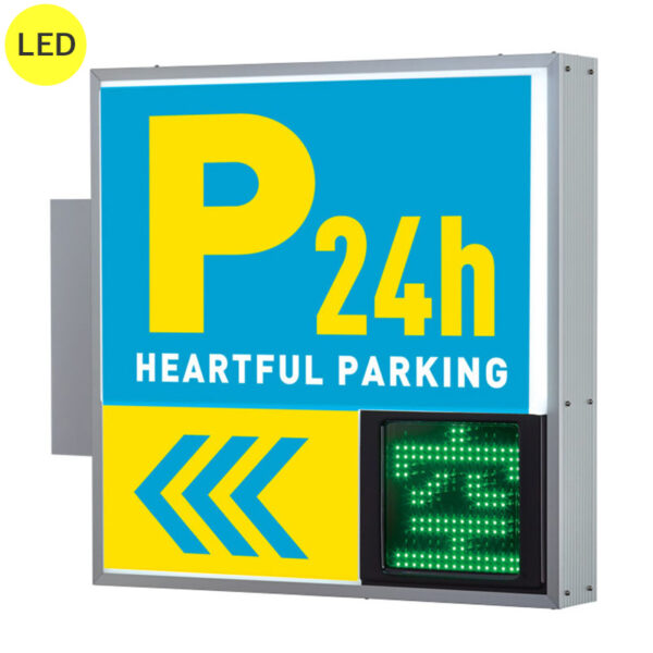パーキングサイン PS-3315T-LED-II W900×H900 本体のみ (商品コード:053860)