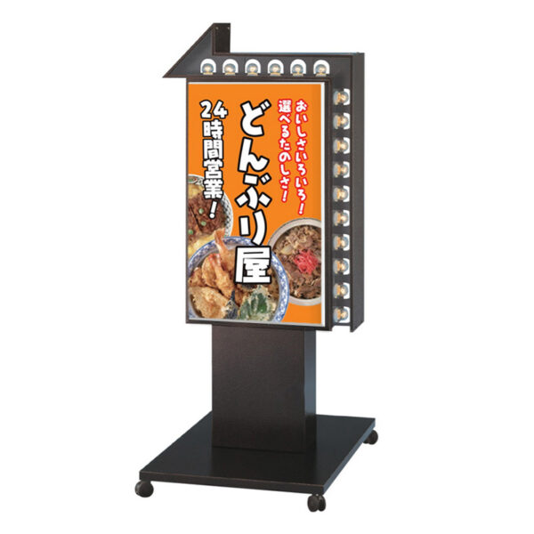 CV-203銅彫点滅スタンドLED LLT46-46 (商品コード：066759)