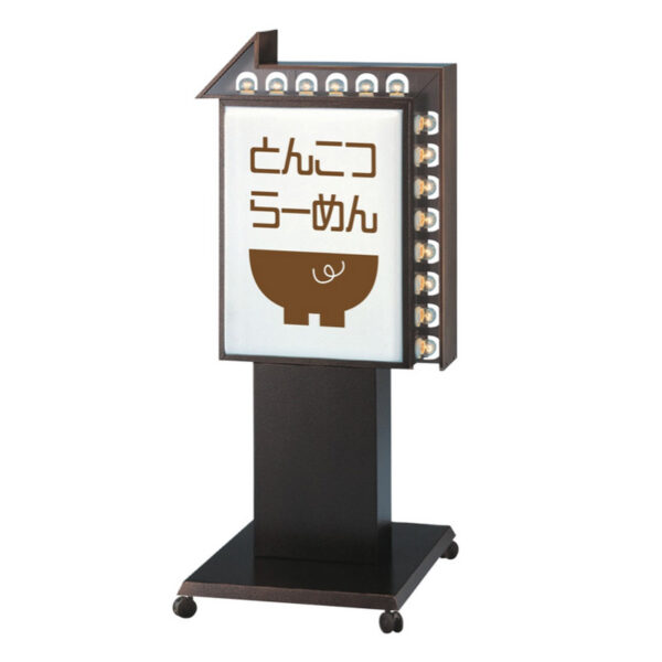 CV-152銅彫点滅スタンドLED LLT46-21 (商品コード：066760)