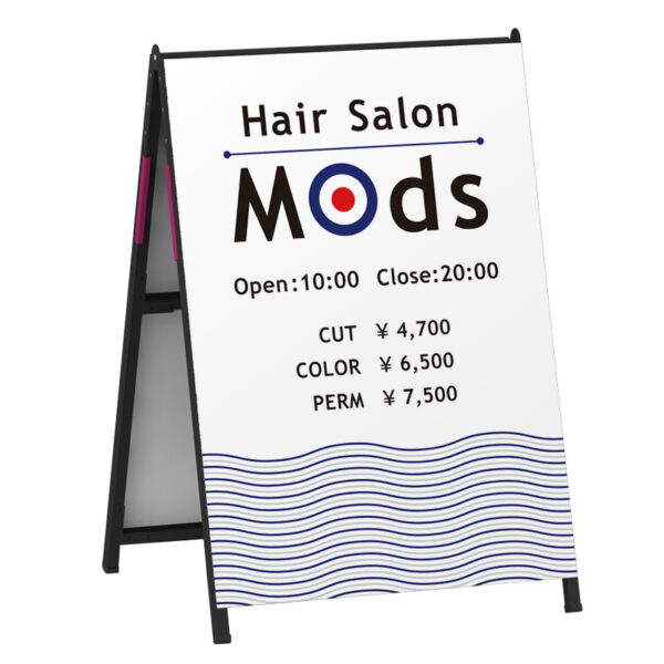 Aサイン Kブラック AK-B1 両面 W728×H1030 本体のみ(商品コード：068173)