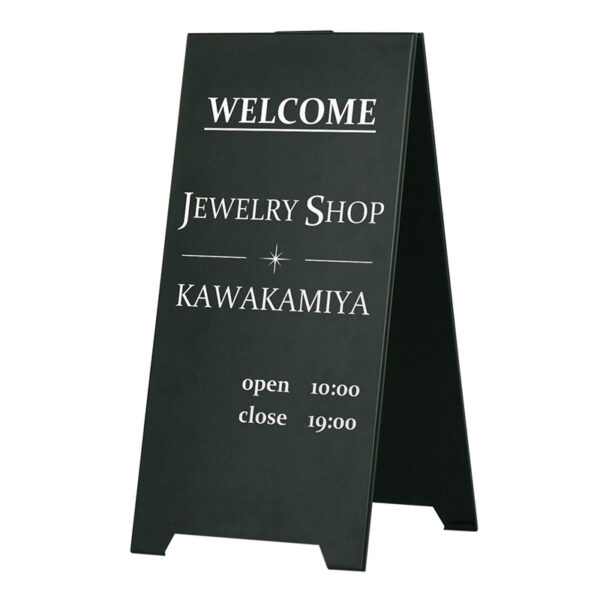 スタンドプレート SP-スチール黒 本体のみ(商品コード：063873)