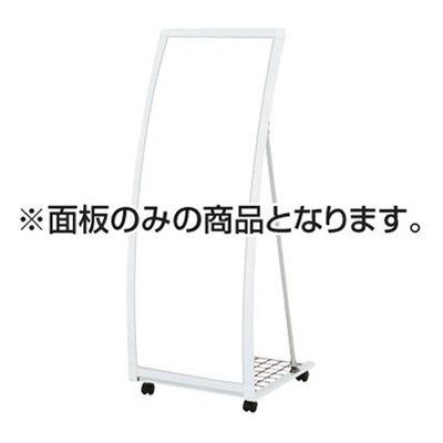 可倒式RXカーブサイン RX-412用面板(商品コード：068531)