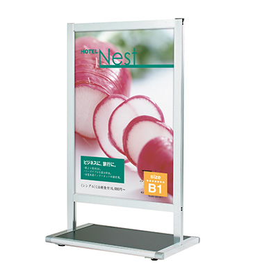 パネルスタンド スライドポスターサイン SPX-851 シルバー キャスター式 本体のみ(商品コード：028053)