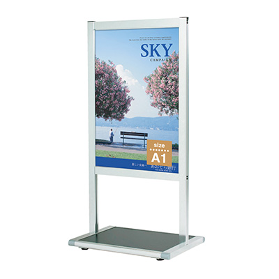 パネルスタンド スライドポスターサイン SPX-811 シルバー キャスター式 本体のみ(商品コード：028061)