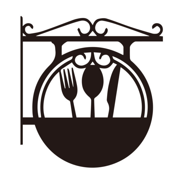 アイアンサイン シルエット Bタイプ レストラン・バー向け 本体のみ(商品コード：075516)