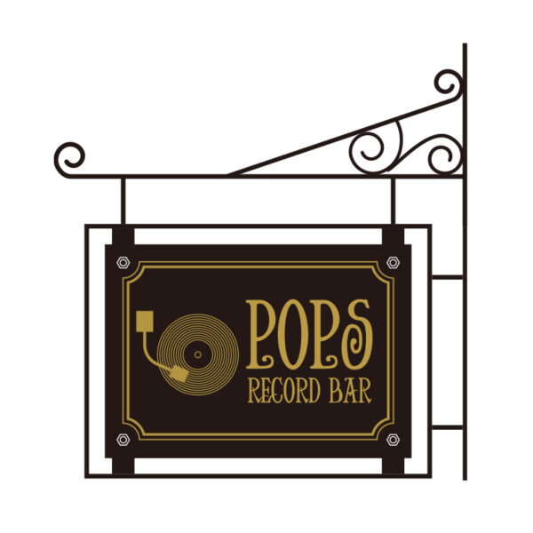 アイアンサイン スクエア S 本体のみ(商品コード：075521)