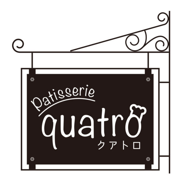 アイアンサイン スクエア L 本体のみ(商品コード：075522)