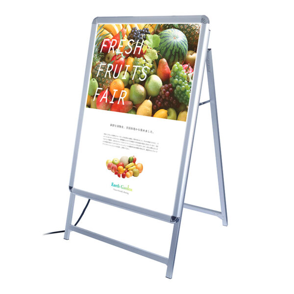 屋外用LEDスタンド看板 PGライトLED フォルムA B1 片面 シルバー 本体のみ(商品コード：040728)