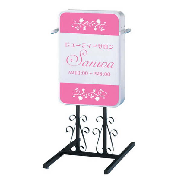 152角丸アルミ唐草スタンドLED（タテ型） LLT51-22 本体のみ (商品コード：077372)