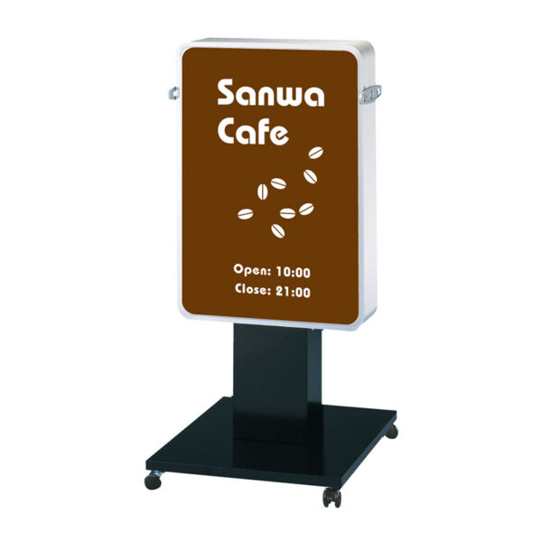 230HA アルミスタンドLED LLT51-44 本体のみ (商品コード：077375)