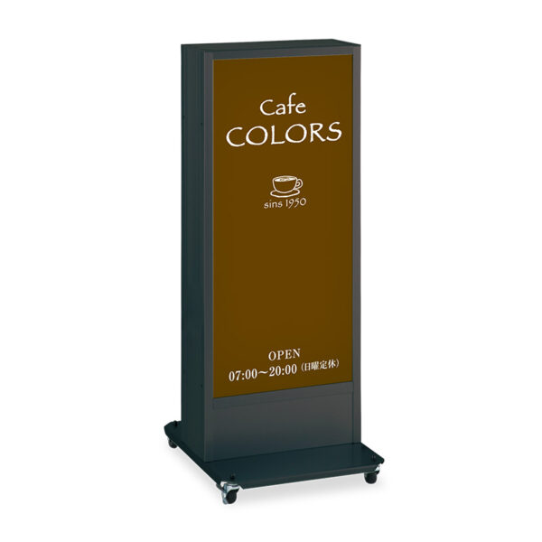 電飾スタンド看板 ADO-940NT-LED ブラック 本体のみ (商品コード：012365)