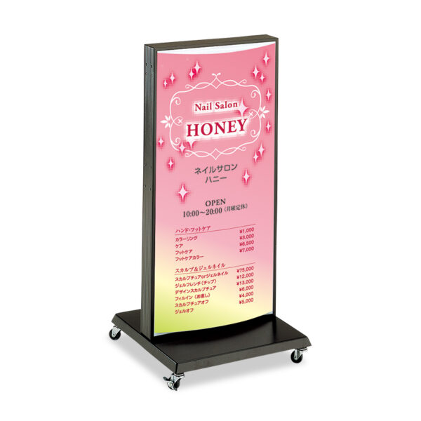 電飾スタンド看板 ADO-701T-LED ブラック 本体のみ (商品コード：012355)