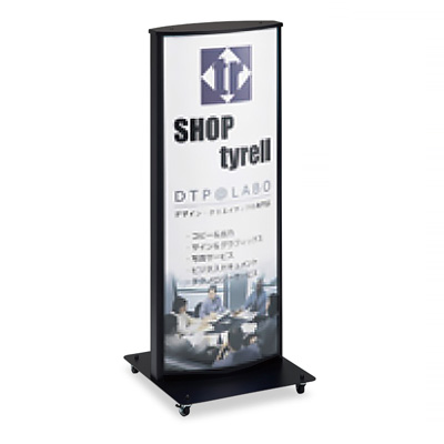 電飾スタンド看板 ADO-810T-LED ブラック 本体のみ (商品コード：012361)