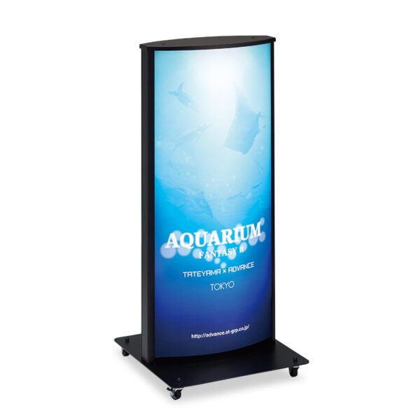 電飾スタンド看板 ADO-820T-LED ブラック 本体のみ (商品コード：012359)