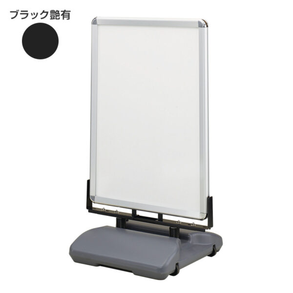 ローリングベース たおれん君 B1（フレームBG・コーナーB） パックシート付 本体のみ(商品コード：078712)