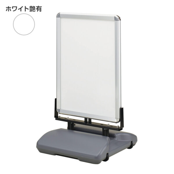 ローリングベース たおれん君 A1（フレームWG・コーナーW） パックシート付 本体のみ(商品コード：078730)