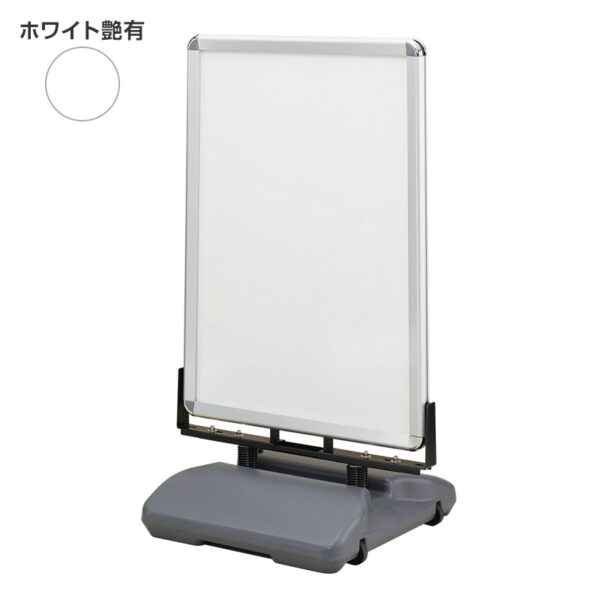 ローリングベース たおれん君 B1（フレームWG・コーナーW） パックシート付 本体のみ(商品コード：078739)