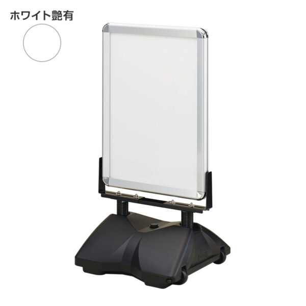 ローリングベース たおれん君 B2（フレームWG・コーナーW） パックシート付 本体のみ(商品コード：078748)