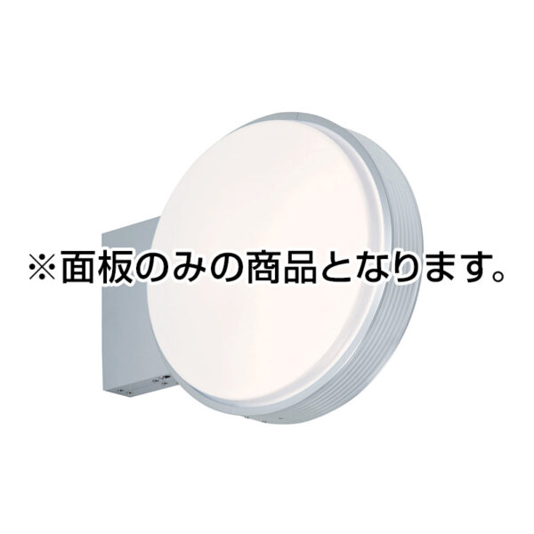 ADS-4508用 面板のみ 1枚 (商品コード：079159)