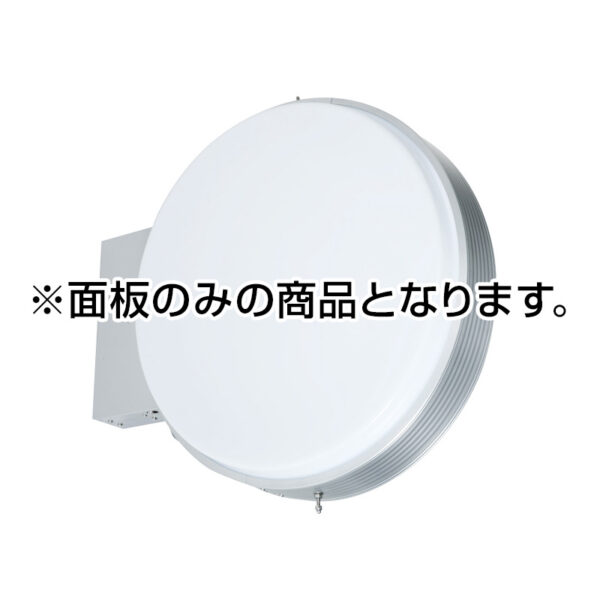 ADS-6008用 面板のみ 1枚 (商品コード：079165)