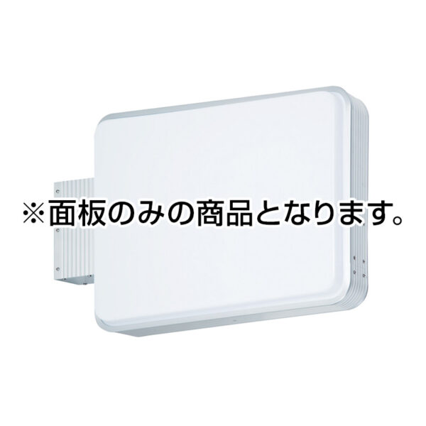 ADR-2508-Y用 面板のみ 1枚 (商品コード：079183)