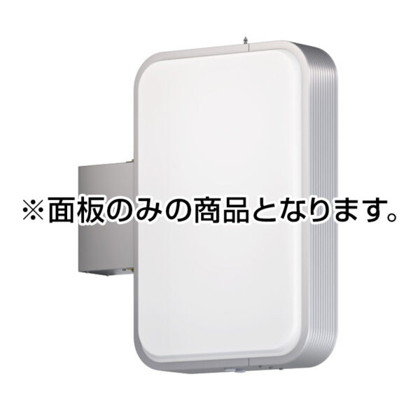 ADR-3215-T用 面板のみ 1枚 (商品コード：079213)