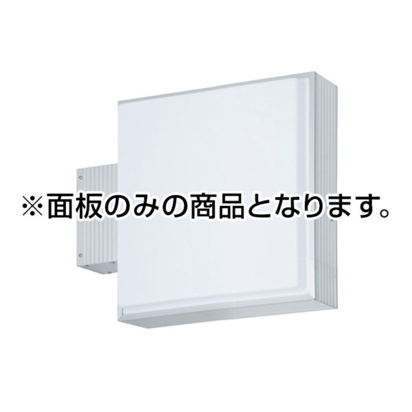 AD-1508用 面板のみ 1枚 (商品コード：079231)