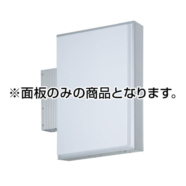 AD-2508-T用 面板のみ 1枚 (商品コード：079243)