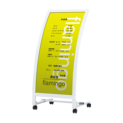 RXカーブサイン RX-47 ポスター差替式 本体のみ(商品コード：028422)