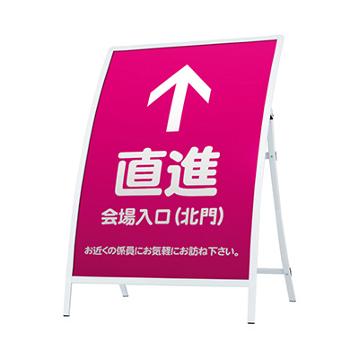 RXカーブサイン RX-91 本体のみ(商品コード：028482)