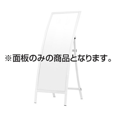 RXカーブサイン RX-81用面板(商品コード：086825)