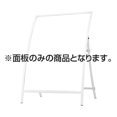 RXカーブサイン RX-91用面板(商品コード：086829)
