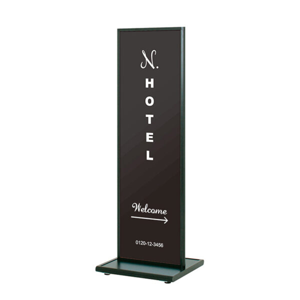 アルミタワーサイン ATS-45BB ブラック 本体のみ(商品コード：095493)