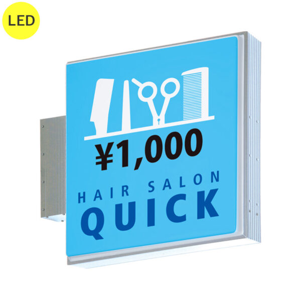 AD-2208T-LED W620×H620 シルバー 本体のみ (商品コード：104311)