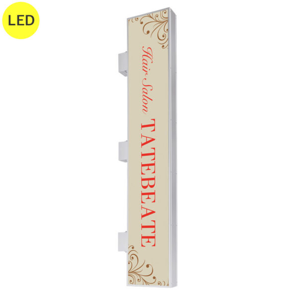 AD-12220NT-LED W650×H3600 シルバー 本体のみ (商品コード：104356)