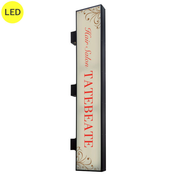 AD-12220NT-LED W650×H3600 ブラック 本体のみ (商品コード：104361)