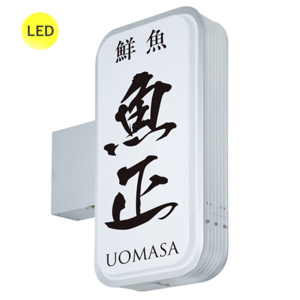 ADR-3515T-LED W450×H900 本体のみ (商品コード：109050)