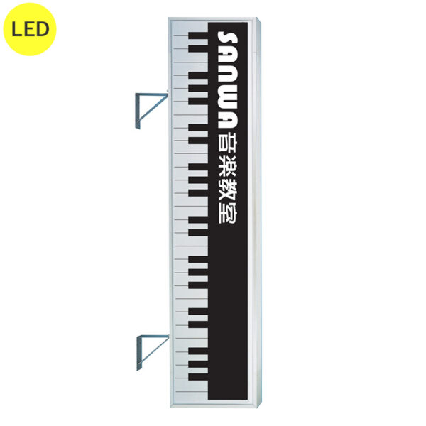 F-290角アルミLED LLT32-75 W610×H2710 本体 (商品コード：109108)