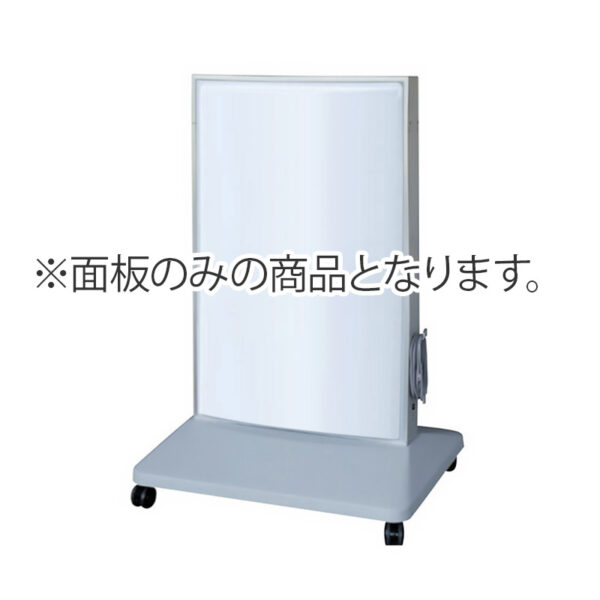 RSスタンド 2030 SST1161用 面板のみ1枚 (商品コード：139871)