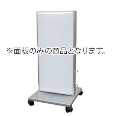 RS-Vスタンド 1535 SST1431用 面板のみ1枚 (商品コード：139898)