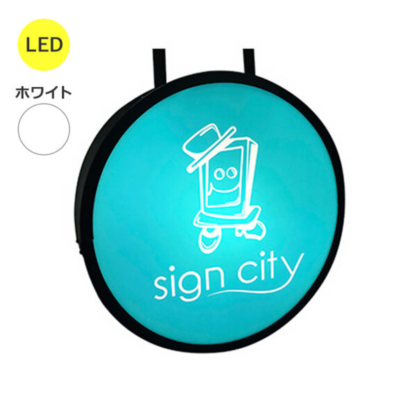 つりまるホワイト600 本体のみ (商品コード：142123)