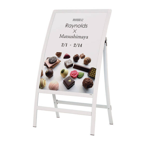 RXカーブサイン RX-610 ポスター差替式 本体のみ(商品コード：111368)