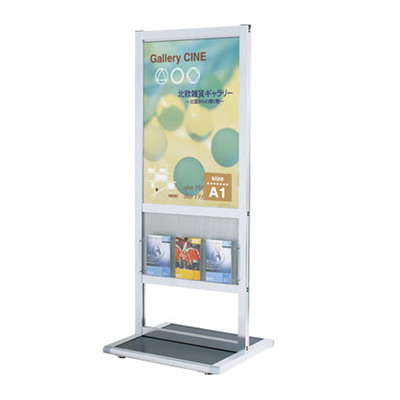 パネルスタンド スライドポスターサイン SPX-818 シルバー キャスター式 本体のみ(商品コード：143891)