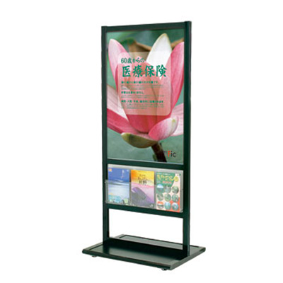 パネルスタンド スライドポスターサイン SPX-856 ブラック アジャスター式 本体のみ(商品コード：143916)