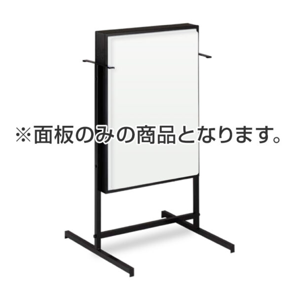 ADO-217T-LED 面板のみ 1枚 (商品コード：164314)