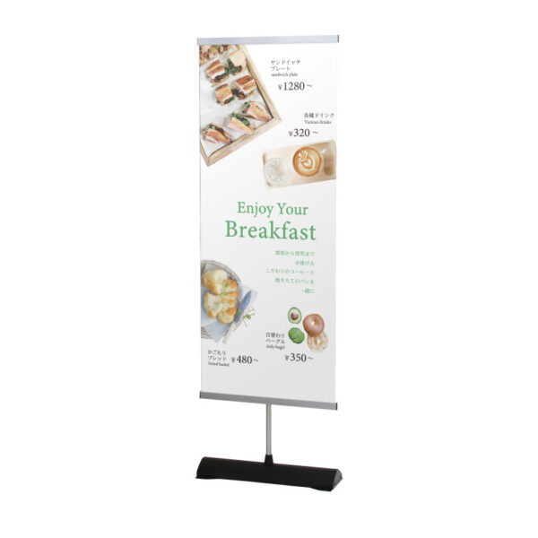 省スペースサイン SSX-60 本体のみ(商品コード：240934)