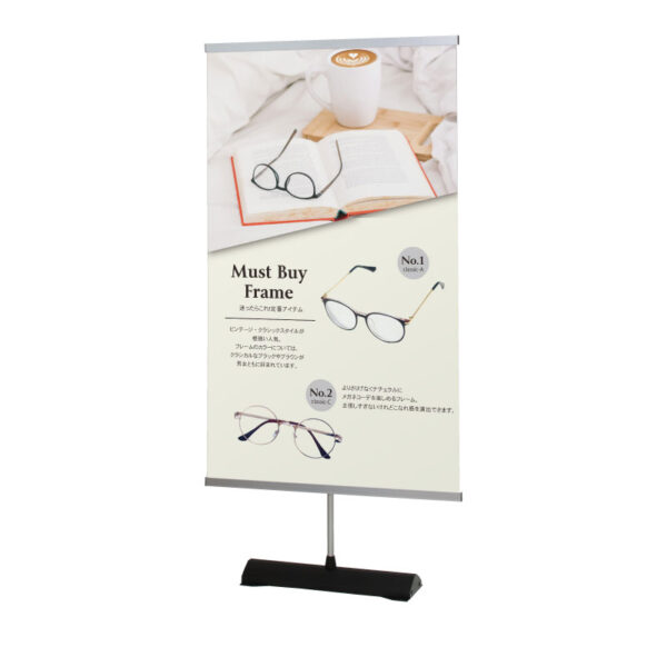 省スペースサイン SSX-90 本体のみ(商品コード：240935)